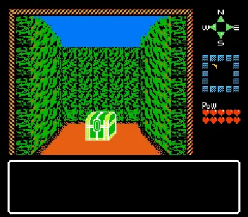 Meikyuu no Tatsujin - Daimeiro (Japan) screen shot game playing